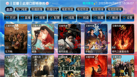 haoyue (5)