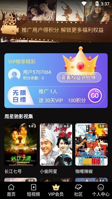 yingdayingshi (3)