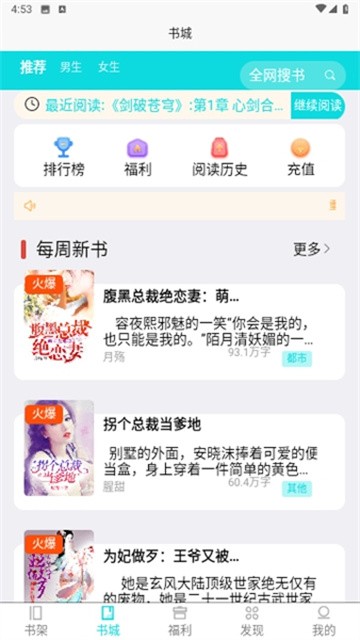 maoyuxiaoshuo (2)