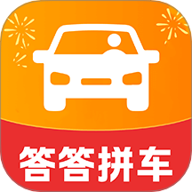打滴顺风车app最新版