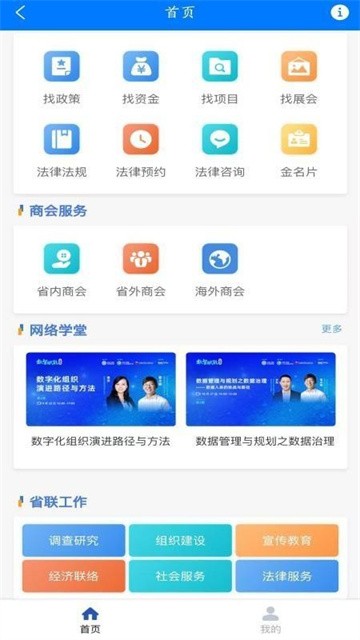 longshangyijia (2)