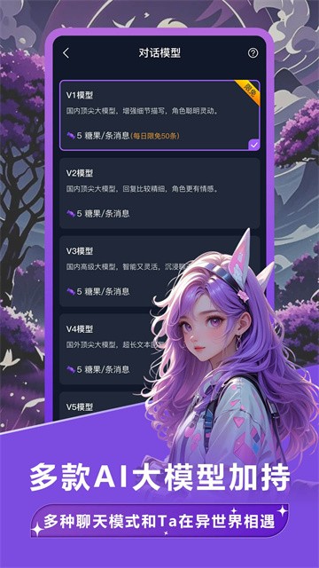naitang (3)