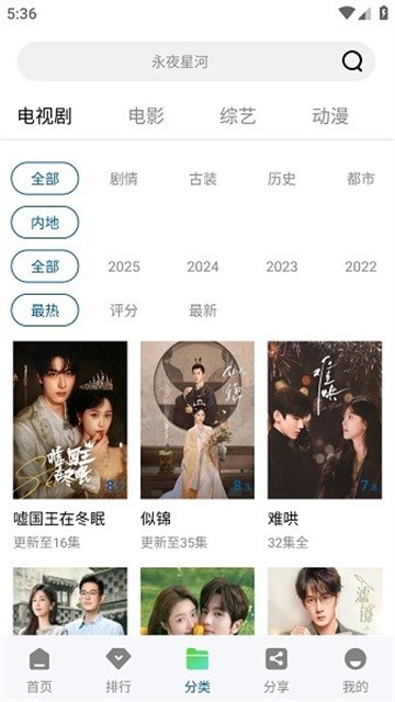 shuangzishipin (4)
