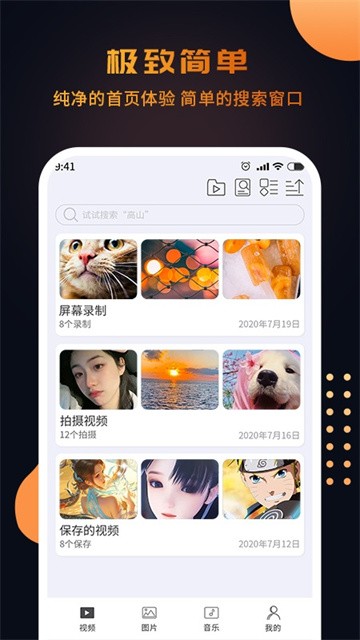 nanguabofnagqi (4)