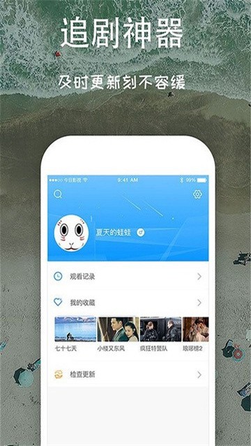 zhimayingshi (1)