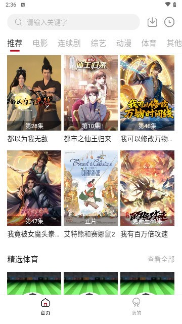 qiqiyingshi (4)