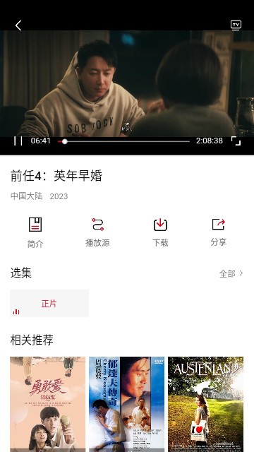 qiqiyingshi (3)