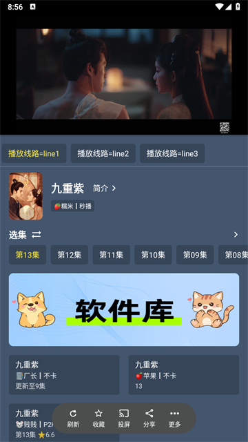 moyunyingshi (2)