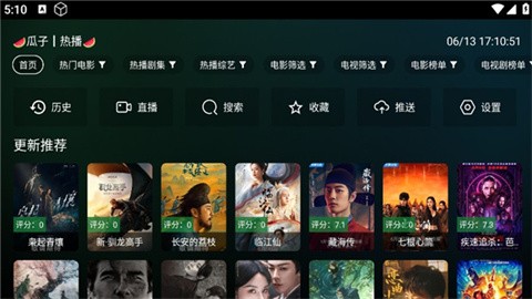 xiaochunyouku (4)