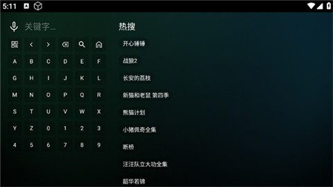 xiaochunyouku (3)