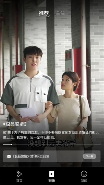 yeuxiang (2)
