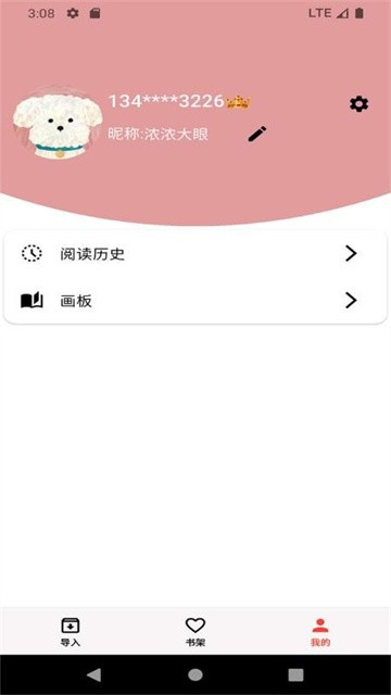 maliangmanhua (1)