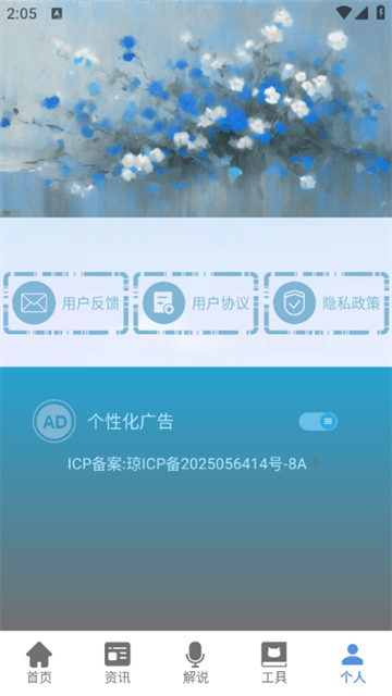 fuzhupaper (1)
