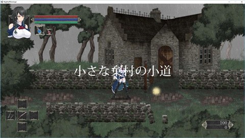 魔女复仇之夜安卓移植版