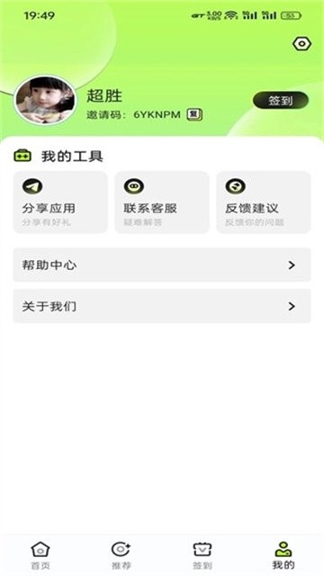qumaoduanju (3)