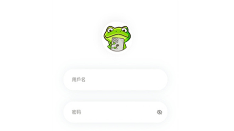 漫蛙3正版免费