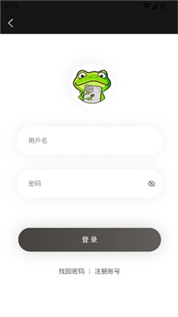 manwa3 (2)
