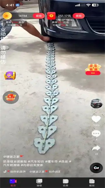 meihuazhiyun (1)