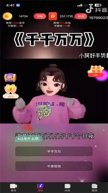 meihuazhiyun (4)