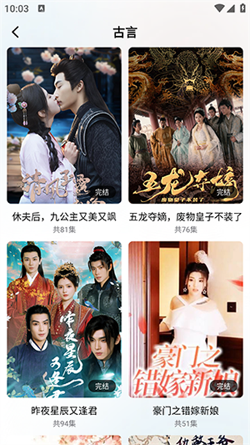 kuaimaxiaojuchang (4)
