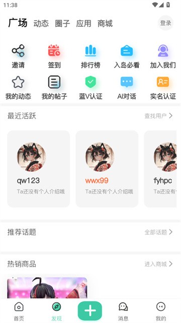 ACGFdao (2)