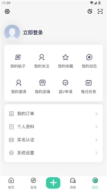ACGFdao (4)