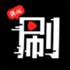 开心刷好剧官方正版app