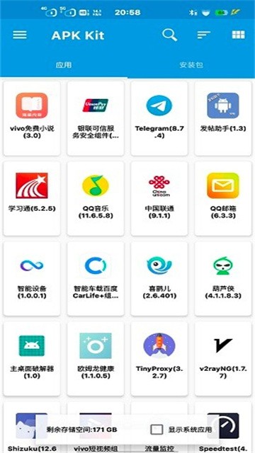 baseapk1
