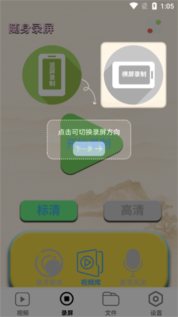 xingxingbfq (1)