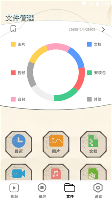 xingxingbfq (2)