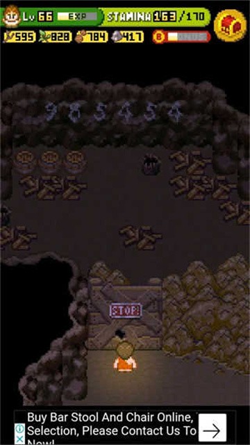 wurendamaoxian2