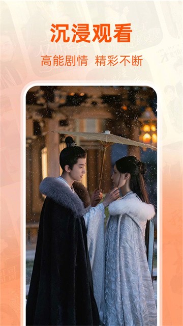 qiyeduanju (4)