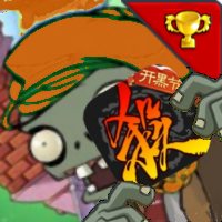 植物大战僵尸三国杀版游戏