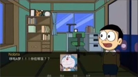 duolaamengshijiedoraemonx1