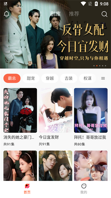 huaerjuchang (1)