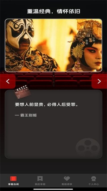 juxiangkan (3)
