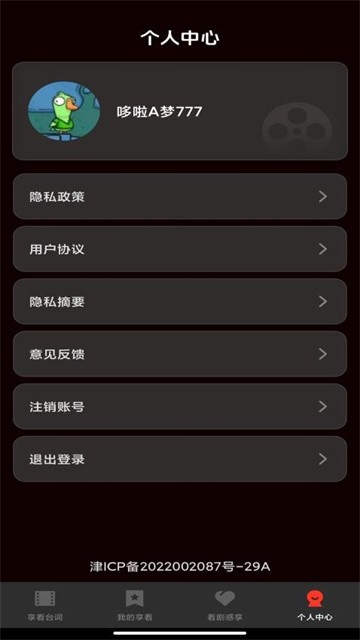 juxiangkan (2)