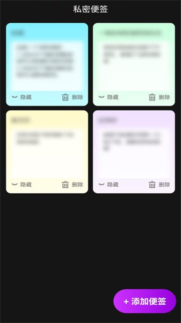 wuhenhezi (2)