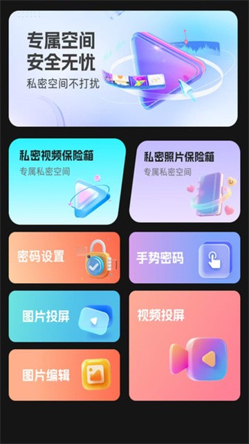 wuhenhezi (3)