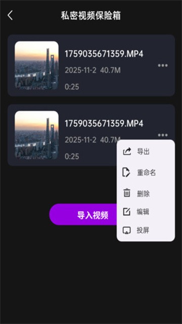 wuhenhezi (4)