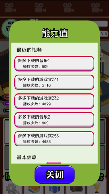zhubomoniqi (2)