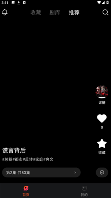 huamijuchang (4)
