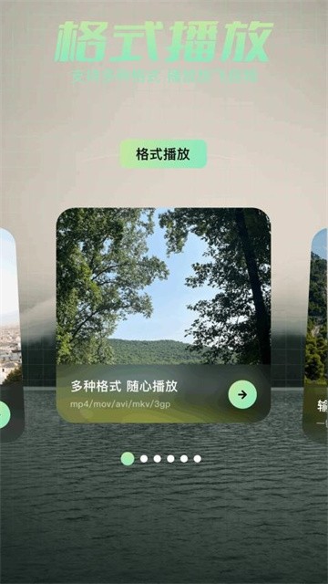 cilibtkuaibo (4)