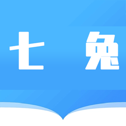 七兔小说官方版
