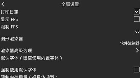 XP3Playermoniqi (3)