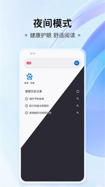 reliaoliulanqi (2)