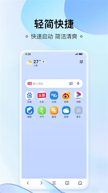reliaoliulanqi (3)
