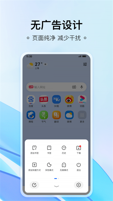 reliaoliulanqi (4)
