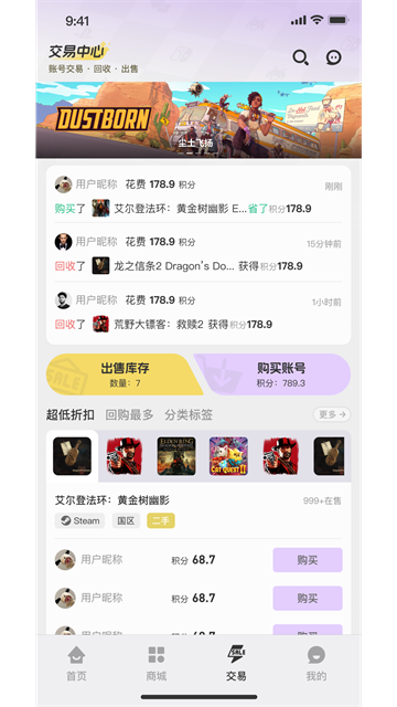xiaohuaxiong (3)