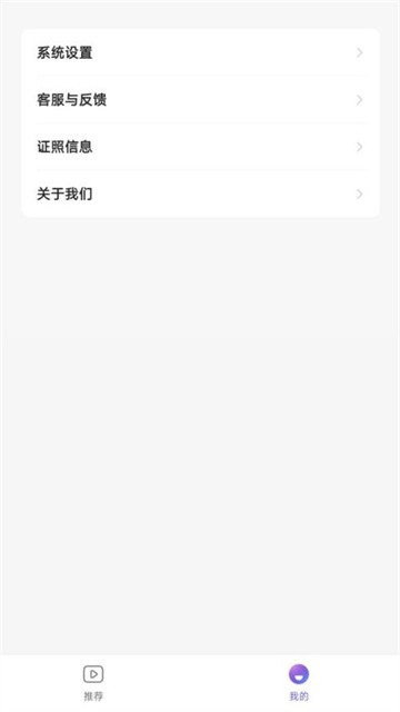 yikan (1)